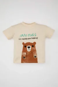 DeFacto Baby Boy Animal Patterned Short Sleeve T-Shirt