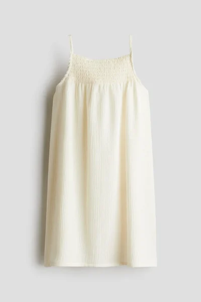 1278196-CREAM_1