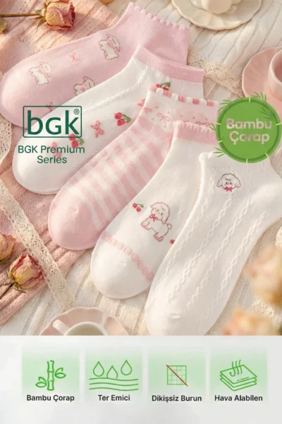BGK-BM05830-COLORFUL_1