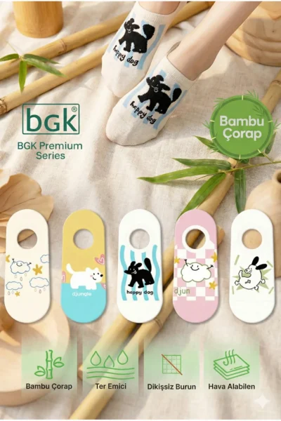 BGK-PRM-932-COLORFUL_1