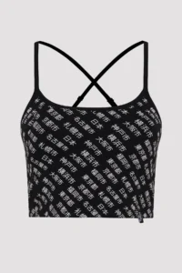 Penti Removable Padded Black Short Tank Top - Image 6