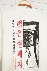 MAN Ecru Oversized 100% Cotton Anime Printed T-Shirt - Image 4