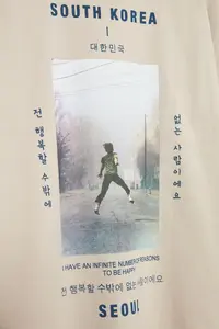 MAN Stone Crew Neck Short Sleeve City-Photo Printed 100% Cotton T-Shirt - Image 4