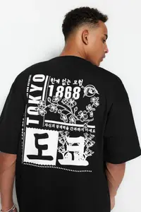 MAN Black Oversized/Wide Cut Far East Printed 100% Cotton T-Shirt - Image 4