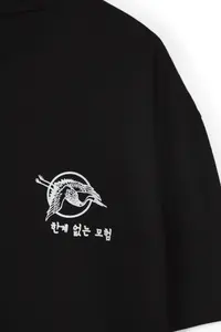 MAN Black Oversized/Wide Cut Far East Printed 100% Cotton T-Shirt - Image 5