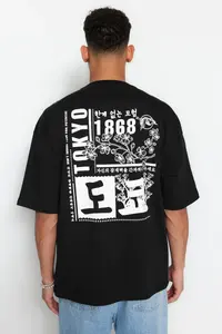 MAN Black Oversized/Wide Cut Far East Printed 100% Cotton T-Shirt - Image 6