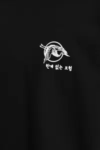 MAN Black Oversized/Wide Cut Far East Printed 100% Cotton T-Shirt - Image 9