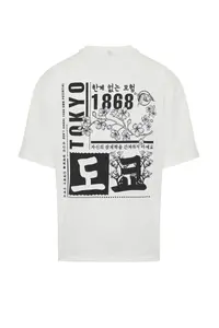 MAN Ecru Oversized/Wide Cut Far East Printed Short Sleeve 100% T-Shirt - Image 5