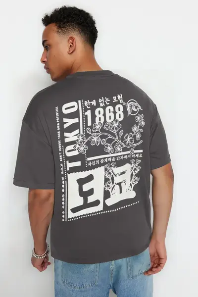 TMNSS23TS00170-GRAY_1