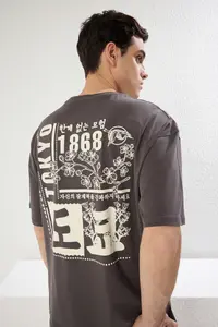 MAN Anthracite Oversized/Wide Cut Far East Printed 100% Cotton T-Shirt - Image 3