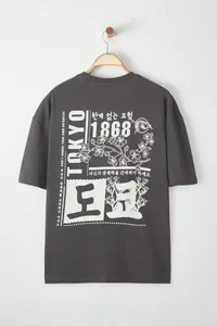 MAN Anthracite Oversized/Wide Cut Far East Printed 100% Cotton T-Shirt - Image 8