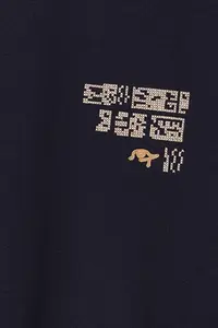 MAN Navy Blue Oversized/Wide Cut Ethnic Embroidered T-Shirt - Image 4