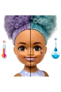 Barbie Chelsea Pop Reveal Surprise Baby Series JFY01 - Image 3