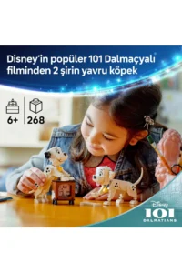 LEGO ® ǀ Disney Lucky and Penny 101 Dalmatian Puppies -6+ Creative Toy Building Set (268P) - Image 5