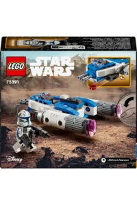 LEGO ® Star Wars: The Clone Wars Captain Rex™ Y-Wing™ Micro Warrior  - 6+ Toy Building Set (99P) - Image 4