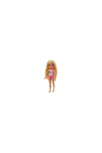 Barbie Chelsea Holiday Dolls Gln73-htk25