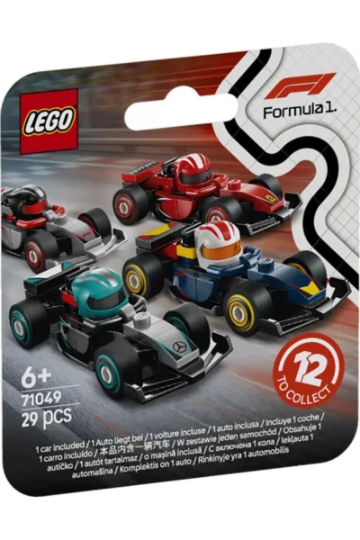 LEGO71049-MULTICOLORED_1