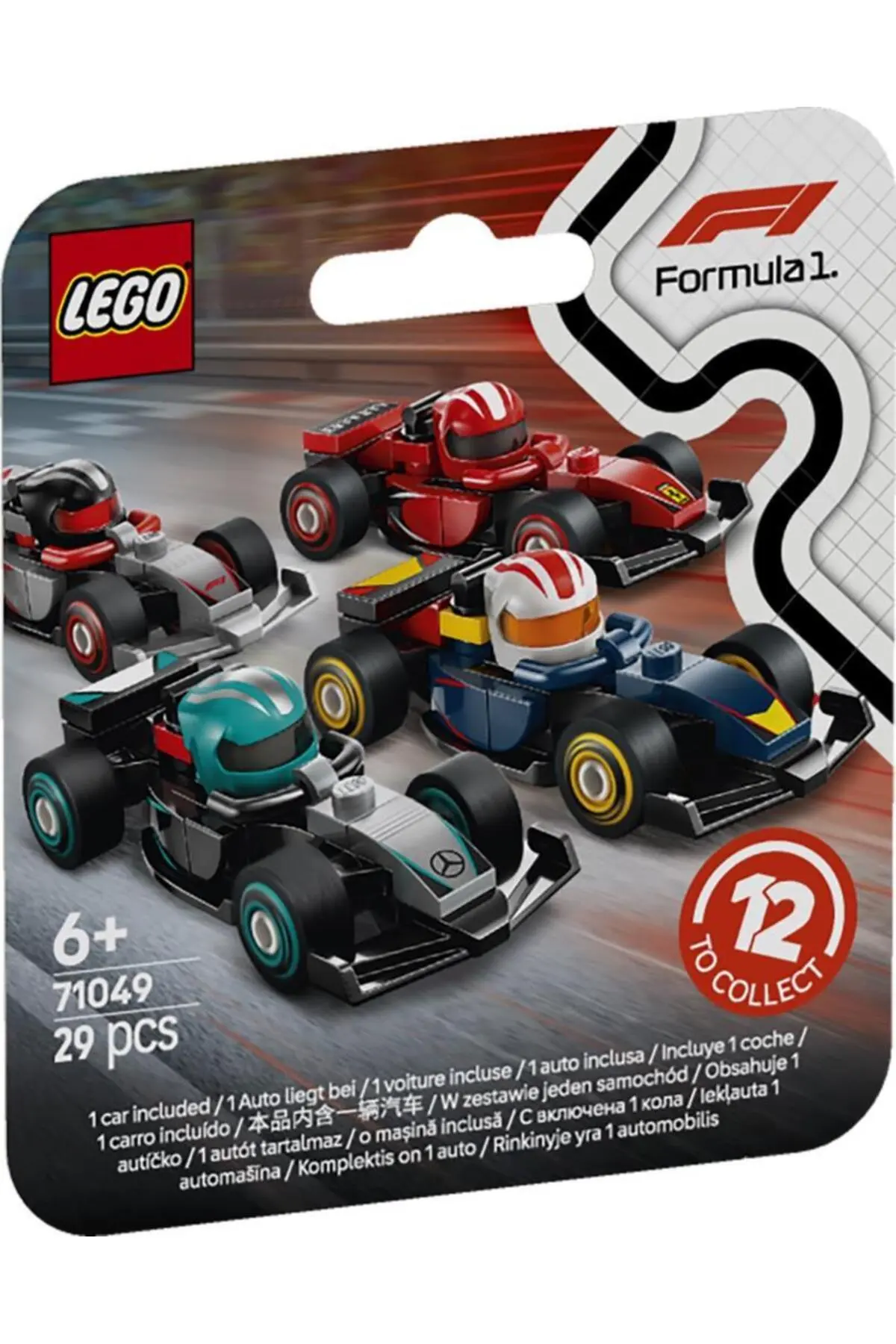 LEGO71049-MULTICOLORED_1
