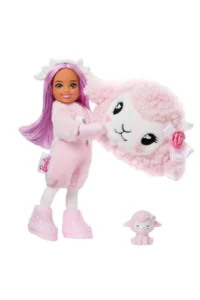 Barbie Chelsea Cutie Reveal Doll Series Surprise Package S2 JMW63 - Image 2