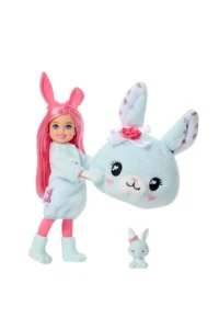 Barbie Chelsea Cutie Reveal Doll Series Surprise Package S2 JMW63 - Image 3