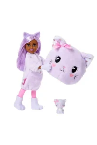 Barbie Chelsea Cutie Reveal Doll Series Surprise Package S2 JMW63 - Image 4
