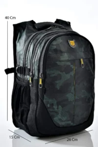 Relaxion Camo Patterned School Backpack Khaki Size 40x26cm