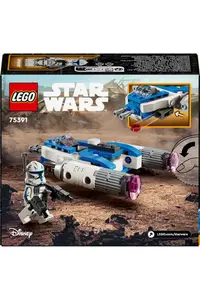 LEGO ® Star Wars: The Clone Wars Captain Rex™ Y-Wing™ Micro Warrior  - 6+ Toy Building Set (99P) - Image 4