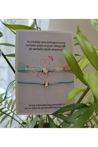 MagicStone Macrame Friendship Bracelet with Star Figure