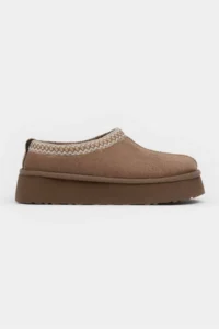 Nisantasi Shoes Sweet Dark BEIGE Suede Inside FURRY Flat Sole Sabo Home Slippers